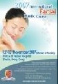 2007 International Facial Plastic Course_Hong Kong